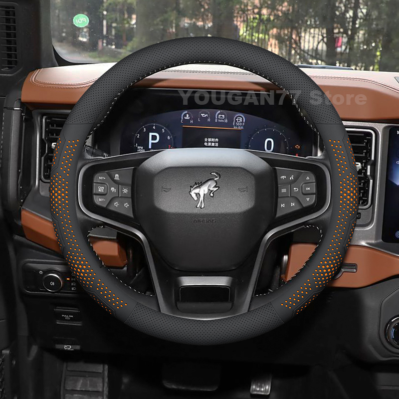 Car Steering Wheel Cover Anti Slip Breathable - غطاء عجلة قيادة السيارة من الجلد