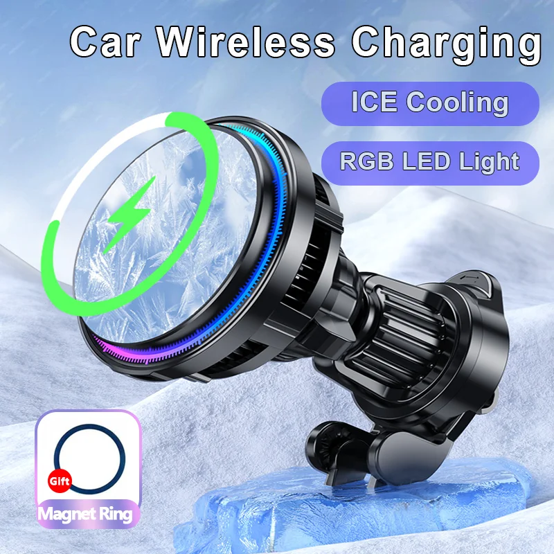Wireless Car Charger Mount Fast Charging - حامل شاحن سيارة لاسلكي مغناطيسي تبريد