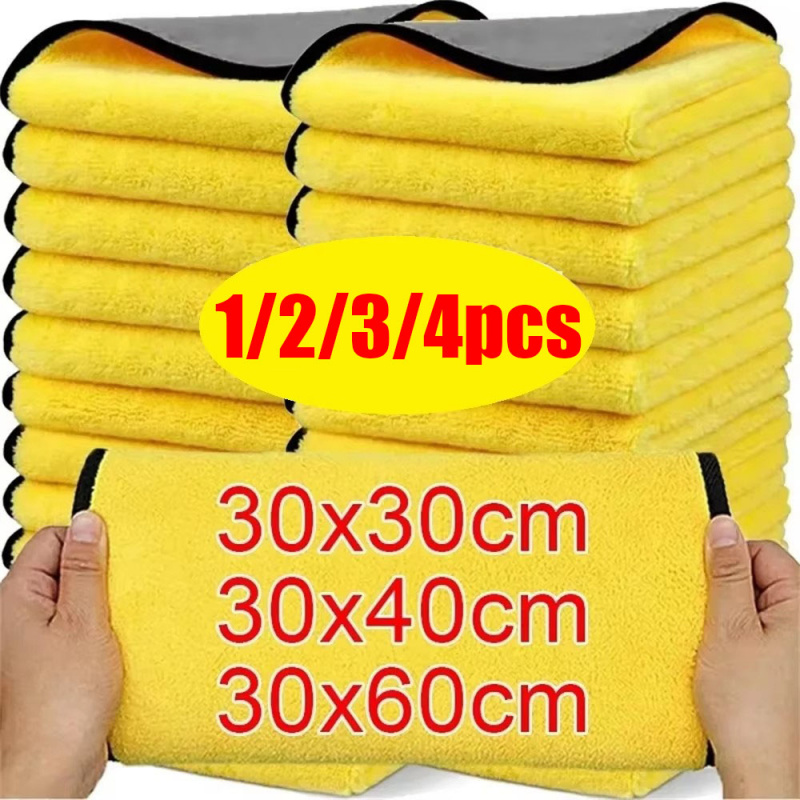 Microfiber Car Drying Towel Super Absorbent - 1/2/3 قطع من مناشف السيارات المصنوعة