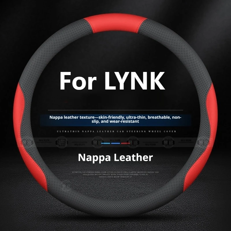 Car Steering Wheel Cover Anti Slip Breathable - غطاء عجلة قيادة السيارة بتصميم رياضي