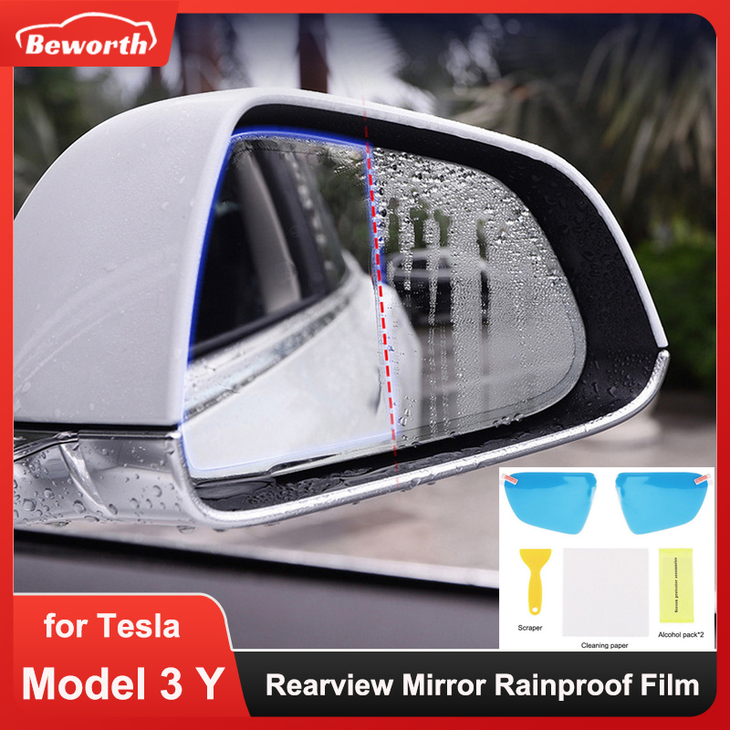 Anti Glare Car Rearview Mirror Film - 2 قطعة مرآة الرؤية الخلفية غير
