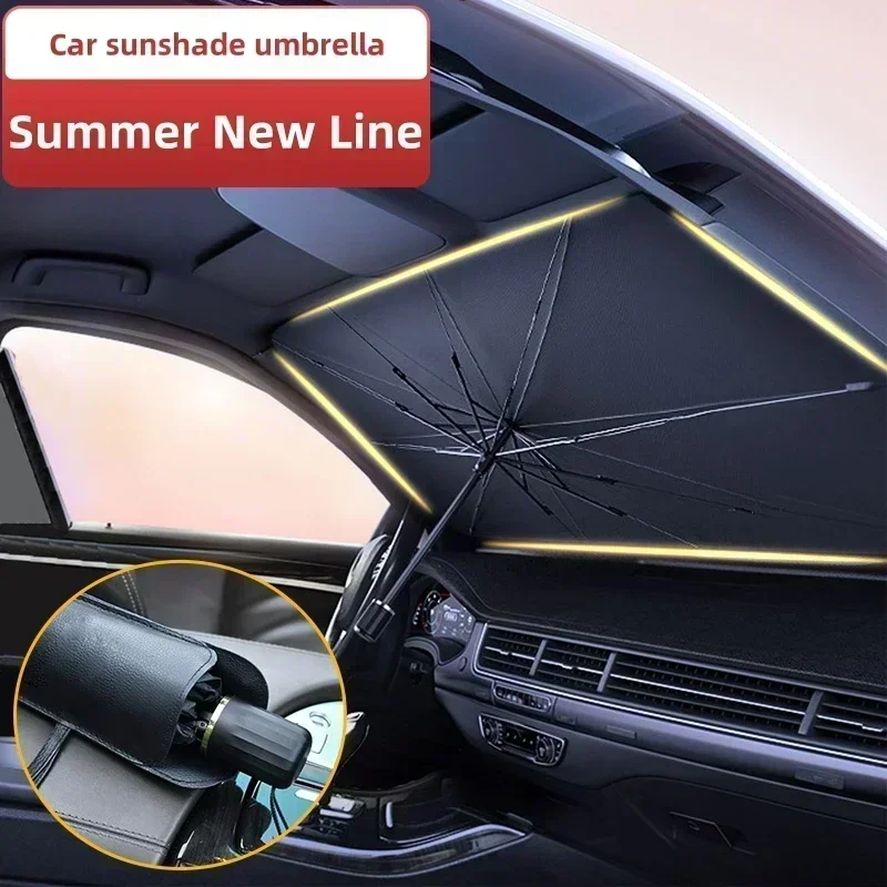 مظلة متعددة الوظائف للزجاج الأ - مراجعة Car Accessories وسعره