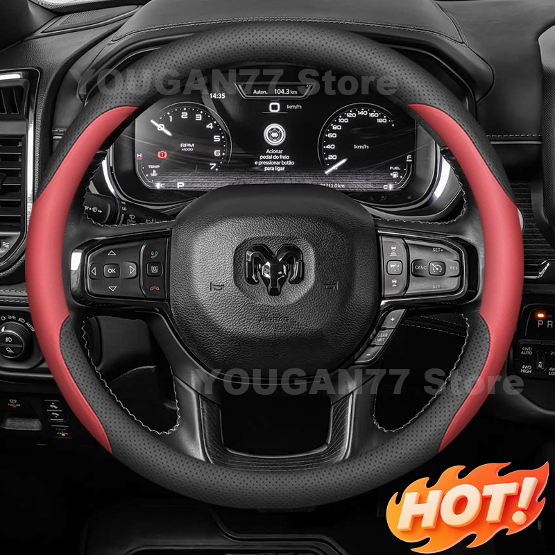 غطاء عجلة قيادة السيارة من الج - مراجعة Car Steering Wheel Cover Anti Slip Breathable وسعره