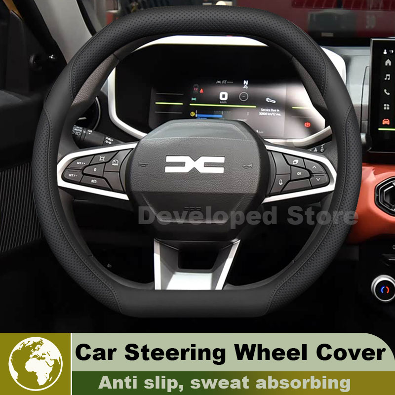 غطاء عجلة قيادة السيارة من الج - مراجعة Car Steering Wheel Cover Anti Slip Breathable وسعره