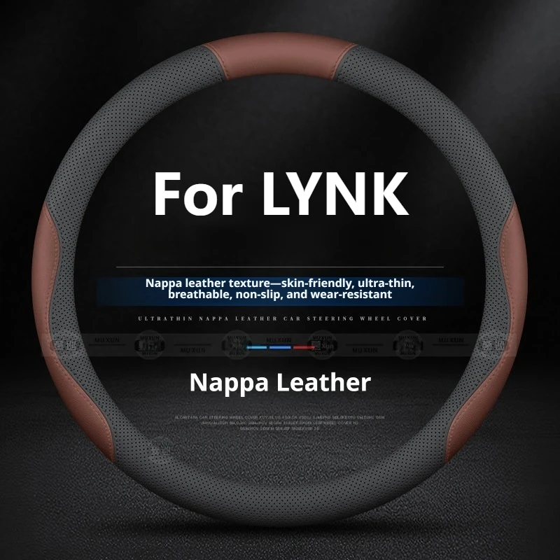 غطاء عجلة قيادة السيارة بتصميم - مراجعة Car Steering Wheel Cover Anti Slip Breathable وسعره