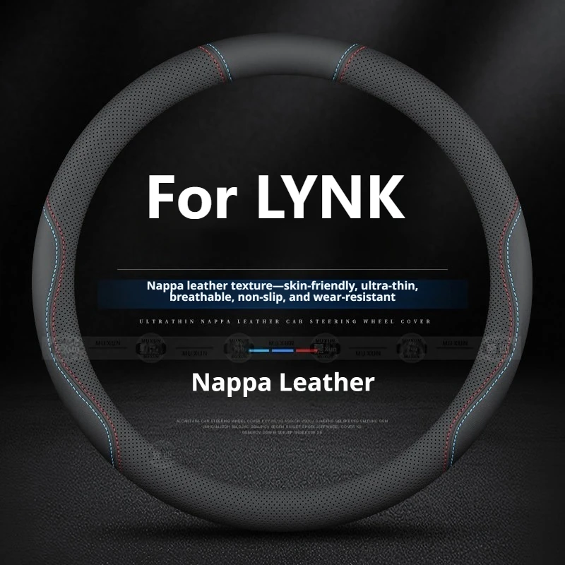 غطاء عجلة قيادة السيارة بتصميم - مراجعة Car Steering Wheel Cover Anti Slip Breathable وسعره
