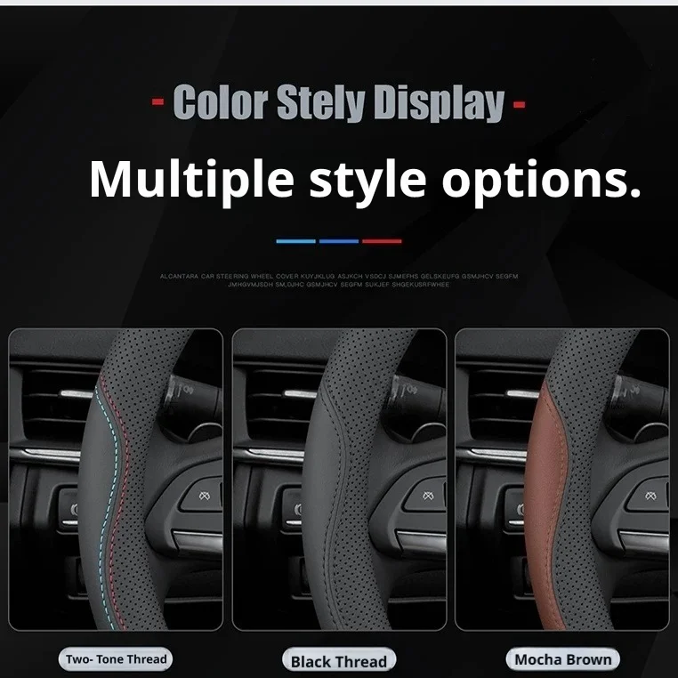 غطاء عجلة قيادة السيارة بتصميم - مراجعة Car Steering Wheel Cover Anti Slip Breathable وسعره