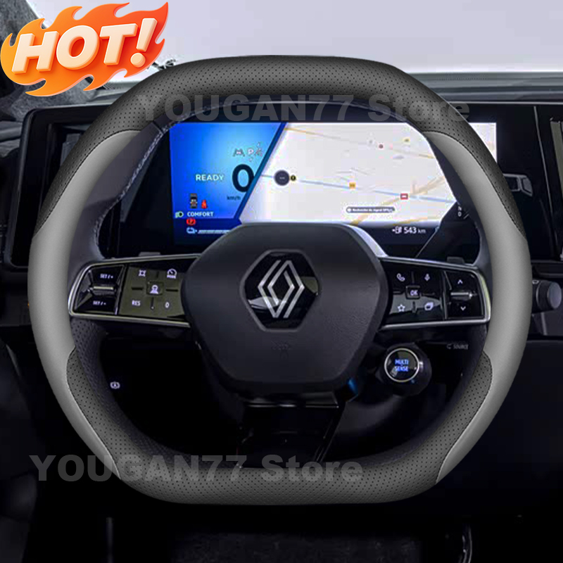 غطاء عجلة قيادة السيارة من الج - مراجعة Car Steering Wheel Cover Anti Slip Breathable وسعره