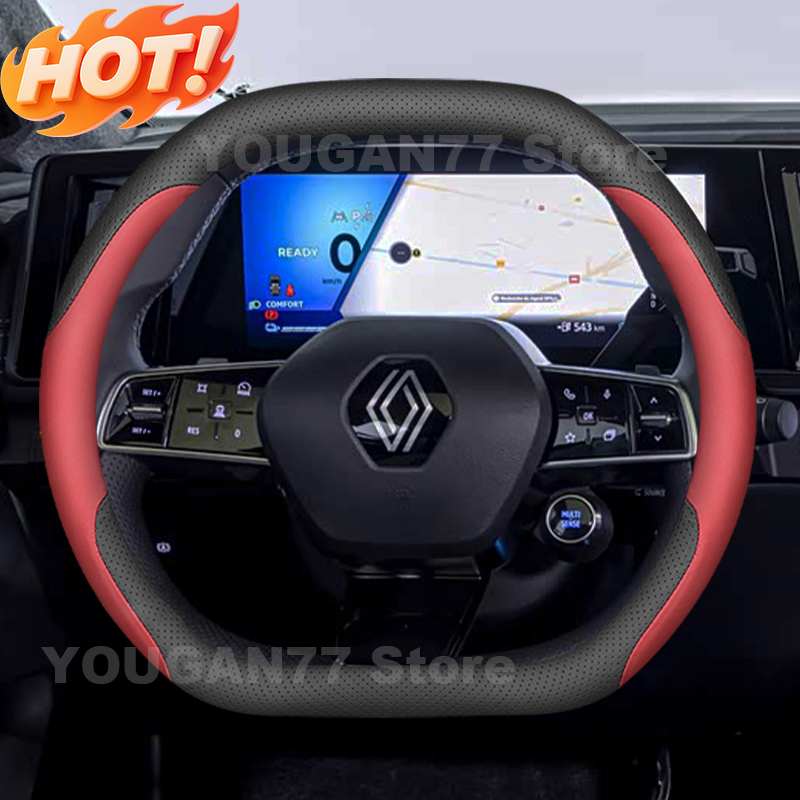 غطاء عجلة قيادة السيارة من الج - مراجعة Car Steering Wheel Cover Anti Slip Breathable وسعره