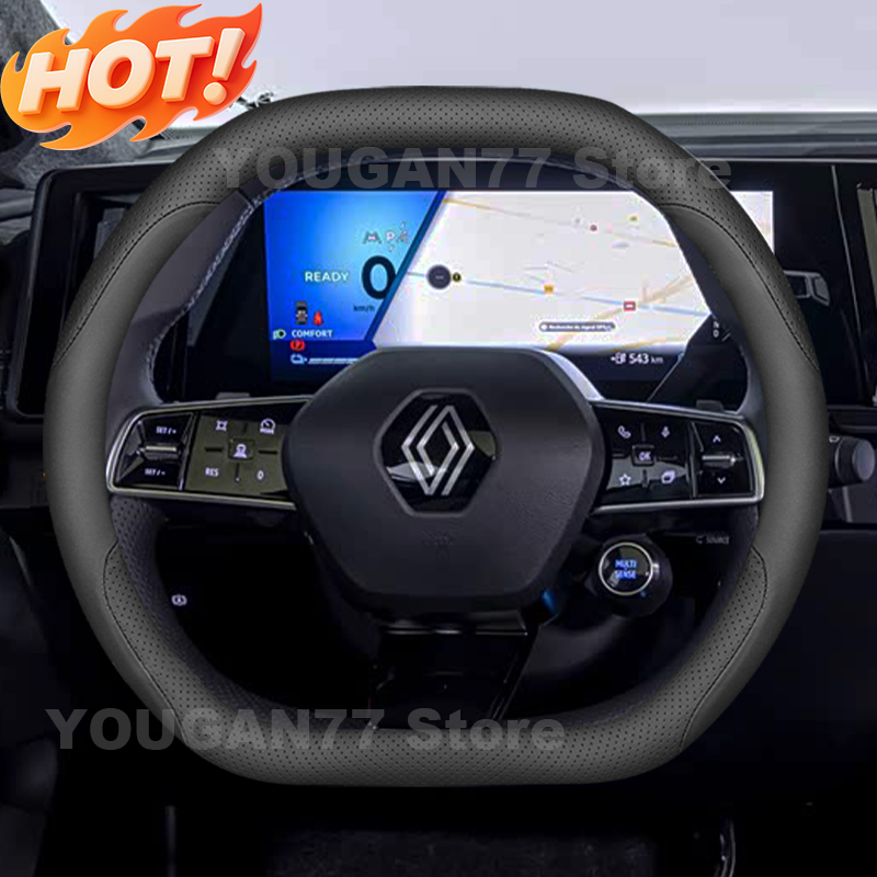 غطاء عجلة قيادة السيارة من الج - مراجعة Car Steering Wheel Cover Anti Slip Breathable وسعره